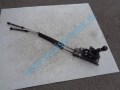 radiaca páka na seat mi 1,0, 1S0711041C